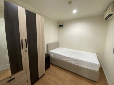 ลุมพินี พาร์ค ปิ่นเกล้า / Lumpini Park Pinklao