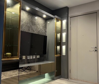 เดอะ โพลิแทน รีฟ / The Politan Rive