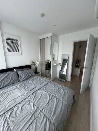 ไอคอนโด เสรีไทย กรีนสเปซ / iCondo Serithai Green Space