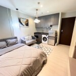 ริธึ่ม อโศก / Rhythm Asoke