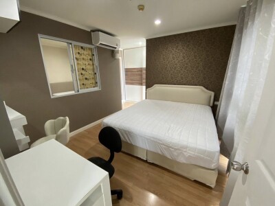 ลุมพินี พาร์ค ปิ่นเกล้า / Lumpini Park Pinklao