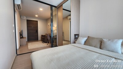 เดอะ ไพรเวซี่ เอส 101 / The Privacy S101-5