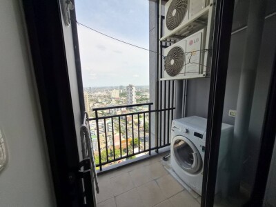 ศุภาลัย ลอฟท์ สถานีตลาดพลู / Supalai Loft @ Talat Phlu Station