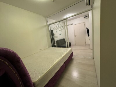 แอสปาย รัตนาธิเบศร์  / Aspire Rattanathibet-3