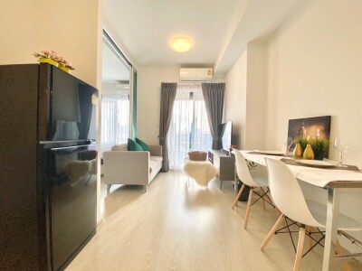 แชปเตอร์วัน อีโค รัชดา - ห้วยขวาง / Chapter One Eco Ratchada - Huai Khwang