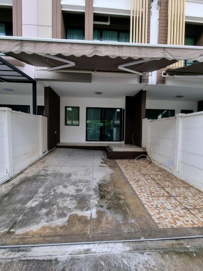 บ้านกลางเมือง กัลปพฤกษ์