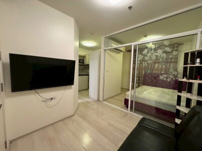 แอสปาย รัตนาธิเบศร์  / Aspire Rattanathibet-1