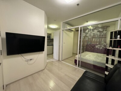 แอสปาย รัตนาธิเบศร์  / Aspire Rattanathibet-1