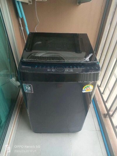 เดอะทรัสต์ คอนโด งามวงศ์วาน / The Trust Condo Ngamwongwan