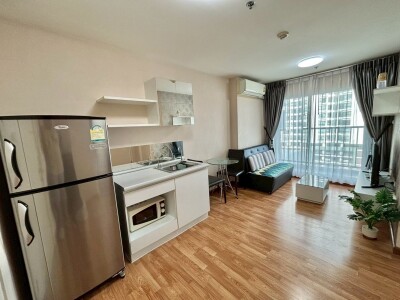 เดอะทรัสต์ คอนโด งามวงศ์วาน / The Trust Condo Ngamwongwan