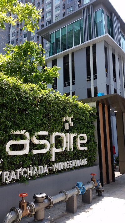แอสปาย รัชดา - วงศ์สว่าง / Aspire Ratchada - Wongsawang-6