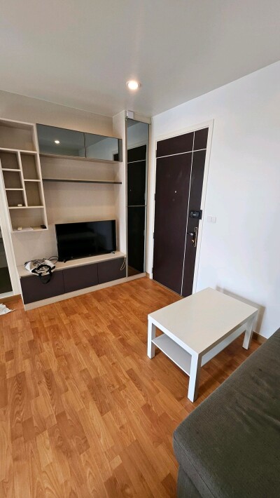 เดอะ เพรสซิเดนท์ เพชรเกษม - บางแค / The President Petchkasem - Bangkhae