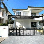 สราญสิริ รามอินทรา 2