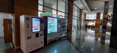 ขาย สำนักงานสารินเพลส ซอยรัชดาภิเษก 46 (ใกล้เมเจอร์รัชโยธิน) ตั้งอยู่ชั้นล่างสุด