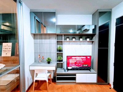 เดอะ เพรสซิเดนท์ สุขุมวิท - สมุทรปราการ / The President Sukhumvit - Samutprakan