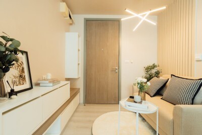 กรีเน่ แจ้งวัฒนะ / Grene Chaengwattana-1