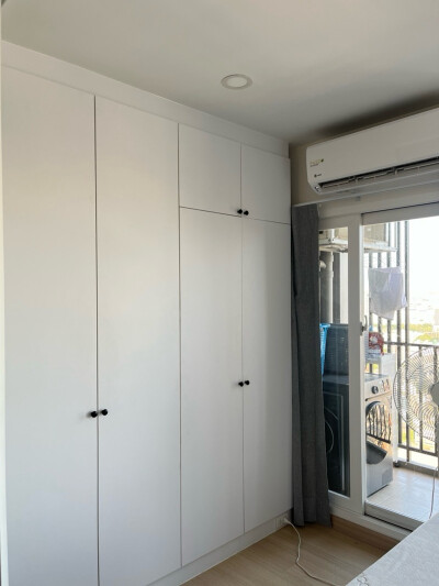 ศุภาลัย เวอเรนด้า รามคำแหง / Supalai Veranda Ramkhamheang