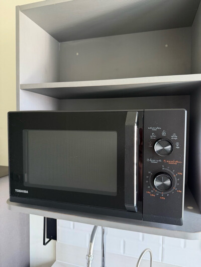 ดิ ออริจิ้น รามอินทรา 83 สเตชั่น / The Origin Ramintra 83 Station