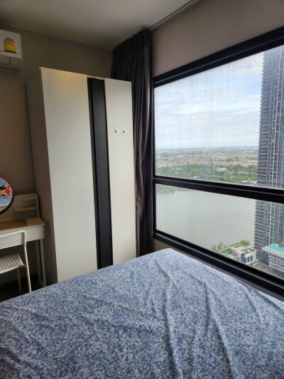 เดอะ โพลิแทน รีฟ / The Politan Rive
