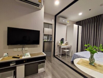 เดอะ โพลิแทน รีฟ / The Politan Rive