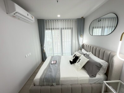 แอสปาย อ่อนนุช สเตชั่น / Aspire Onnut Station