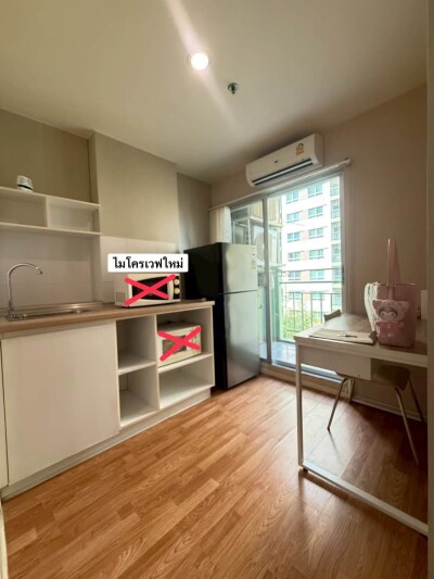 ลุมพินี พาร์ค นวมินทร์ ศรีบูรพา / Condo Lumpini Park Nawamin-Si Burapha-5