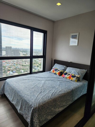 เดอะ โพลิแทน รีฟ / The Politan Rive