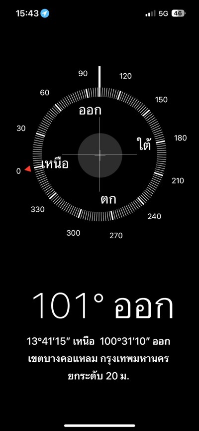 สตาร์วิว / StarView-41