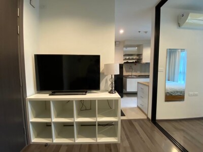 เดอะ เบส พาร์ค เวสต์ / The Base Park West