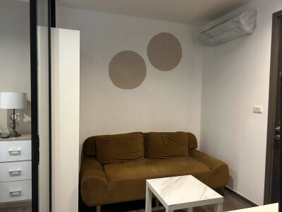 เดอะ เบส พาร์ค เวสต์ / The Base Park West