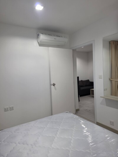 สกายไลน์ รัตนาธิเบศร์ / Skyline Rattanathibet