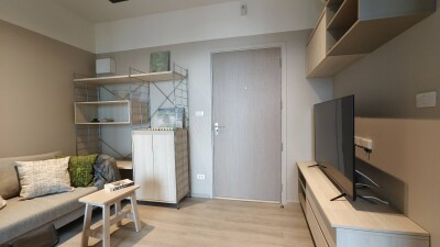 อัพเดตล่าสุด 11/2/2569 ไอดีโอ จรัญฯ 70 - ริเวอร์วิว / Ideo Charan 70 - Riverview