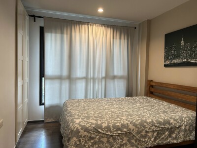 เดอะ เบส พาร์ค เวสต์ / The Base Park West