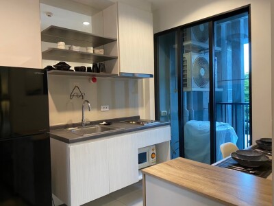 เดอะ เบส พาร์ค เวสต์ / The Base Park West