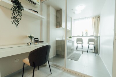 กรีเน่ แจ้งวัฒนะ / Grene Chaengwattana-9