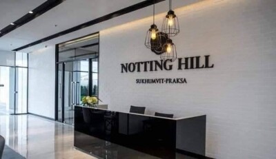 นอตติ้ง ฮิลล์ สุขุมวิท - แพรกษา / Notting Hill Sukhumvit - Praksa