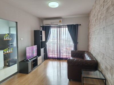 ศุภาลัย วิสต้า ห้าแยกปากเกร็ด / Supalai Vista Pak Kred Intersection