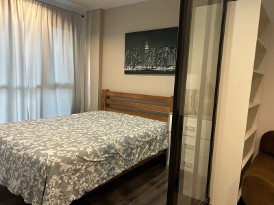 เดอะ เบส พาร์ค เวสต์ / The Base Park West