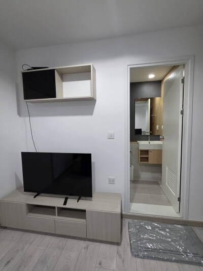 สกายไลน์ รัตนาธิเบศร์ / Skyline Rattanathibet