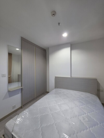 สกายไลน์ รัตนาธิเบศร์ / Skyline Rattanathibet