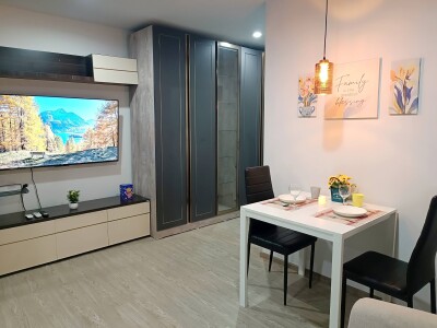 ไรย์ สุขุมวิท 101/1 / Rye Sukhumvit 101/1-2