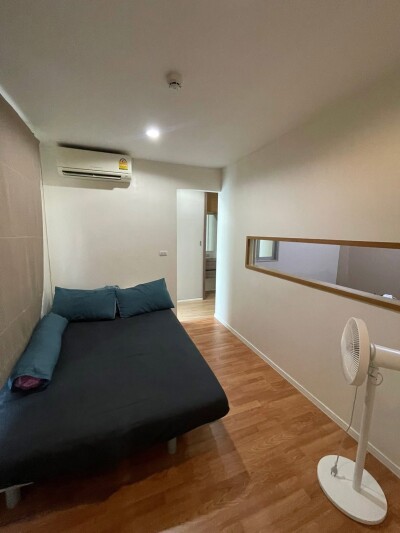 ลุมพินี วิลล์ สุขุมวิท 109 - แบริ่ง / Lumpini Ville Sukhumvit 109 - Bearing