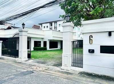 🔥🔥 ให้เช่า Home Office ลาดพร้าว 71 🔥🔥-1