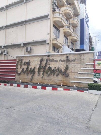 ซิตี้ โฮม รัตนาธิเบศร์ / City Home Rattanathibet-7