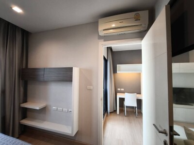 เออร์บาโน่ แอบโซลูท สาทร - ตากสิน / Urbano Absolute Sathon - Taksin