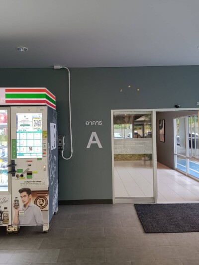 ลุมพินี วิลล์ แจ้งวัฒนะ 10 / Lumpini Ville Chaengwattana 10-12