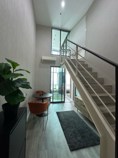 เมโทร สกาย บางซ่อน อินเตอร์เชนจ์ (ประชาชื่น) / Metro Sky Bangson Interchange (prachachuen)