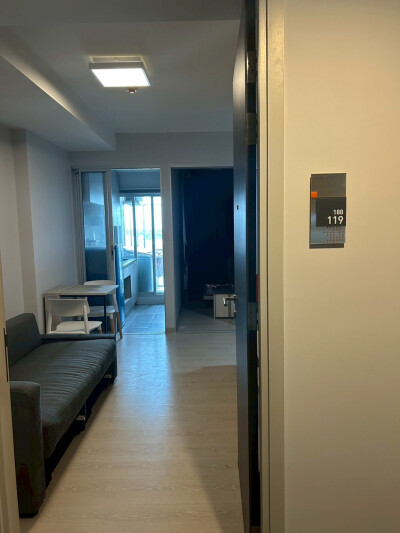 นิช ไอดี ปากเกร็ด สเตชั่น / Niche id @ Pakkret Station