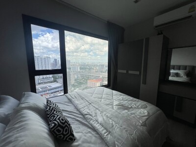 เดอะ โพลิแทน รีฟ / The Politan Rive-7