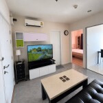 แอสปาย สุขุมวิท 48 / Aspire Sukhumvit 48